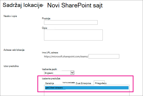 Top part of Create Site Dialog