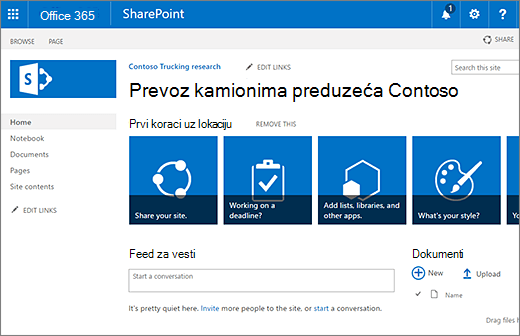 Novi klasični sajt