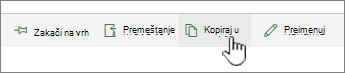 Dugme „Kopiraj u“ u glavnom meniju