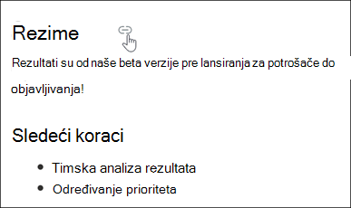 Example of page anchor link