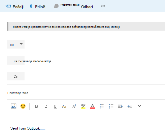 Dodavanje adresa u e-poruku u poštanskom sandučetu na veb sajtu