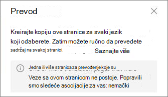 Poruka o grešci u prevođenju.