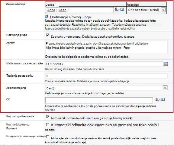 Obrazac za unošenje informacija specifičnih za pokretanje