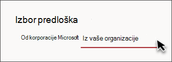 Slika kartice u biraču predloška lokacije na kojoj piše 