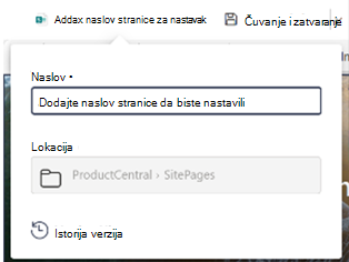 Polje za naslov na komandnoj traci