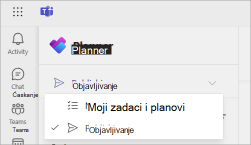 Snimak ekrana koji prikazuje stranicu 