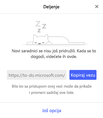 Snimak ekrana koji prikazuje meni 