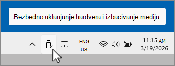Snimak ekrana ikone 