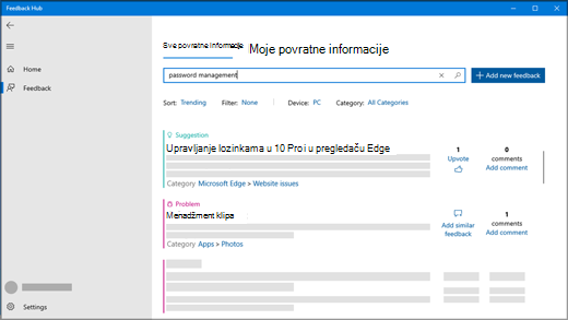 Dijalog 