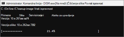 Snimak ekrana alatke za obnovu Windows DISM restorehealth.