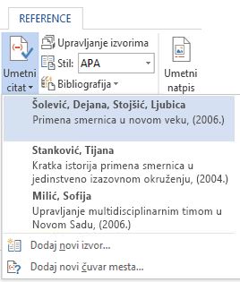 Padajuća lista 