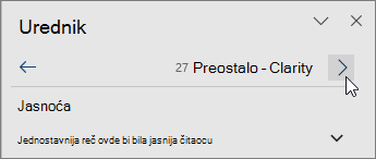Pomeranje direktno sa jednog problema na drugi na vrhu okna redaktora.