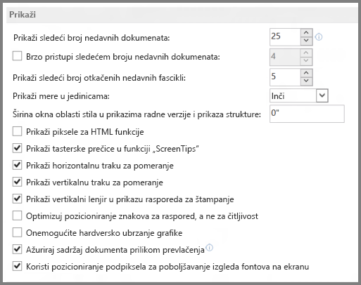 Word 2013 display options