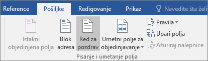 U sklopu Word objedinjavanja pošte, na kartici 