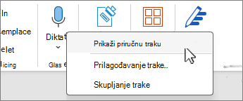 Show Quick Access Toolbar selected on menu