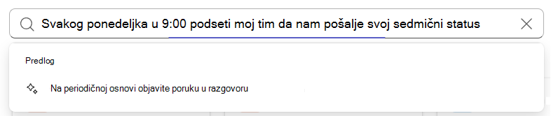 AI suggestion in search box