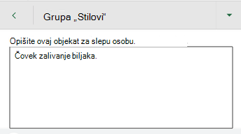 Dijalog 