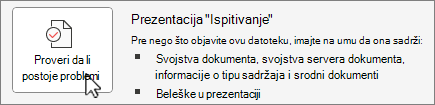 Ekran za proveru da li postoje problemi