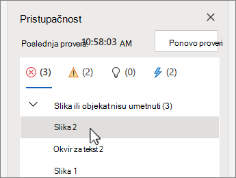 Selecting an error item