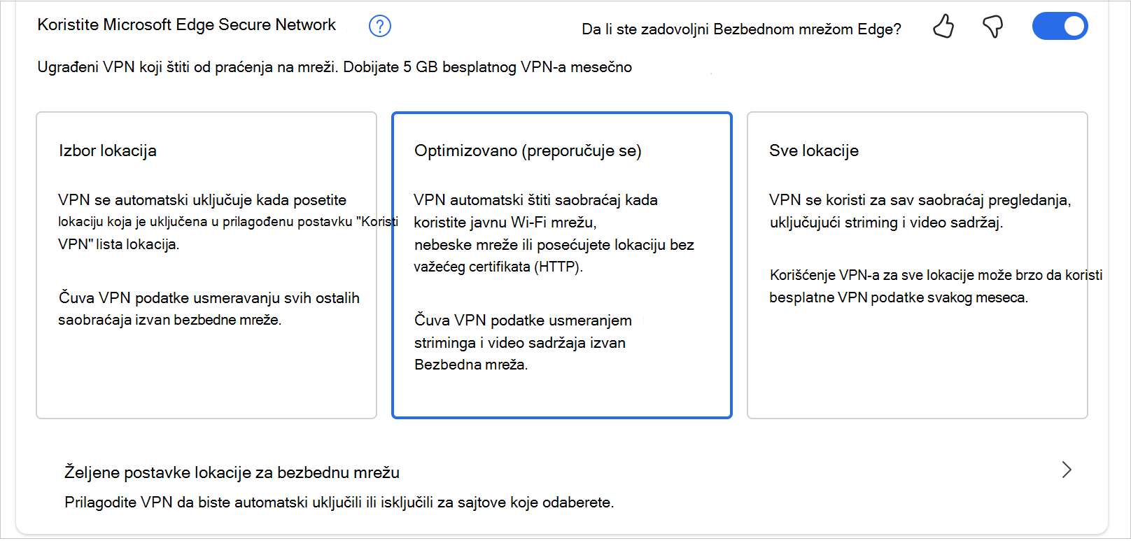 Snimak ekrana opcija u programu MicrosoftEdgeSecureNetwrok