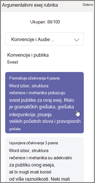Izaberite ocenu koju želite da dodelite za izabrani odeljak i otkucajte 
