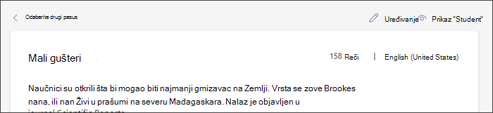Snimak ekrana koji prikazuje pasus na licu mesta sa kursorom iznad dugmeta 
