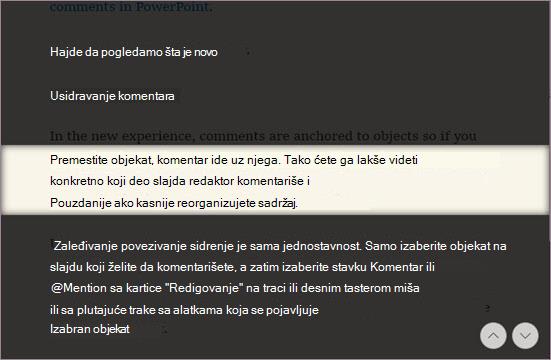 Fokus na redove u Koncentrisani čitalac