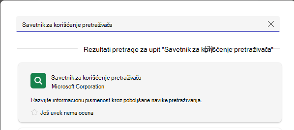 Snimak ekrana koji prikazuje trenera za pretragu.