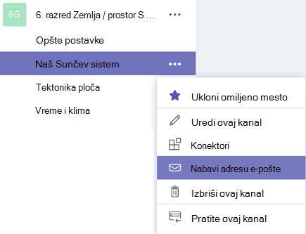 E-pošta