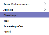 Obaveštenja