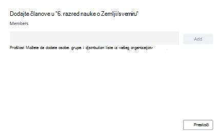 Dodavanje članova