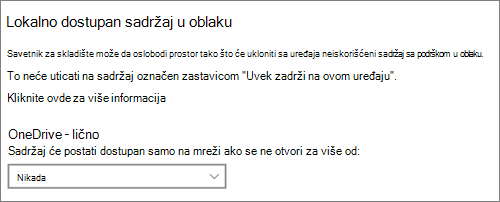 Padajuća lista za skladištenje u operativnom sistemu Windows 10 za izbor vremena kada želite da podesite OneDrive datoteke samo na mreži