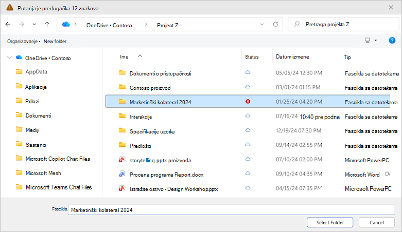 Snimak ekrana koji prikazuje OneDrive dijalog za izbor fascikle.