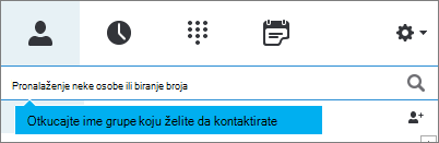 Search for a group