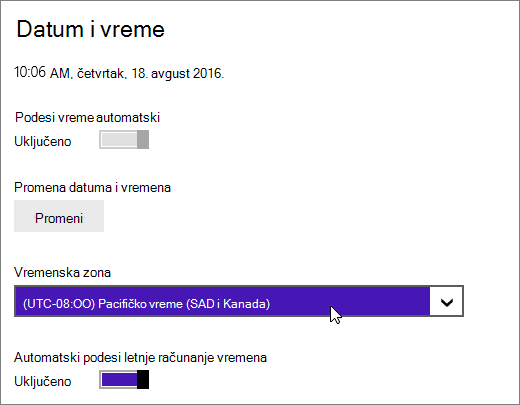 Snimak ekrana koji prikazuje meni 