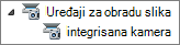 Lista uređaja za obradu slika