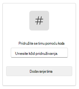 Kod