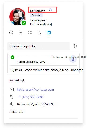 Izgovor imena