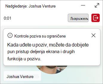 Stranica za upravljanje Redovi prikazuje opcije za šaputanje ili upadanje.