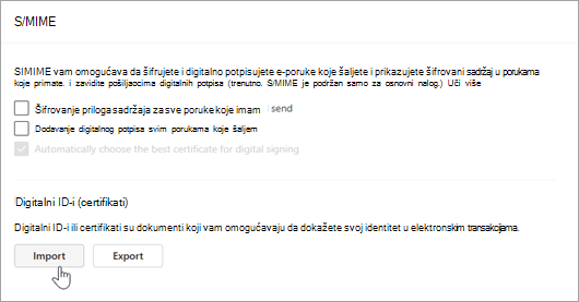Snimak ekrana koji prikazuje S/MIME stranicu u odeljcima 
