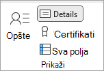 Snimak ekrana ikone 
