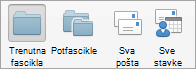 Prikazuje opcije pretrage pošte