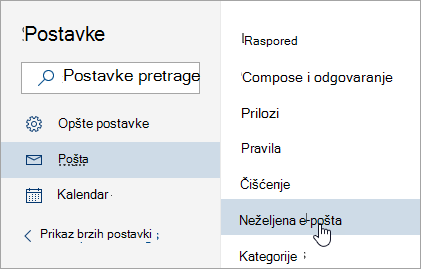Snimak ekrana menija 