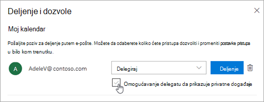 Snimak ekrana polja za potvrdu 