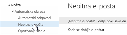Snimak ekrana kursora zadržanog iznad stavke „Nebitna e-pošta“ u meniju „Postavke“.