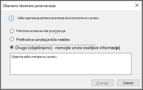 Pretraga