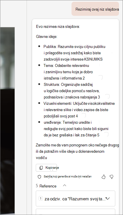 Snimak ekrana rezimea ove funkcije skupa slajdova sa citatima