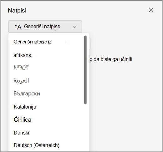 Snimak ekrana koji prikazuje padajuću listu za generisanje natpisa u oknu 