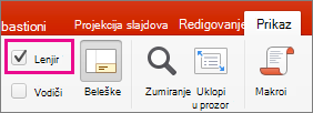 Polje za potvrdu 