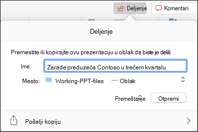 Snimak ekrana koji prikazuje dijalog koji nudi otpremanje prezentacije na Microsoft skladište u oblaku radi nesmetanog deljenja.